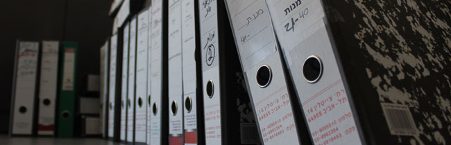 עסקאות מכר ועסקאות מורכבות